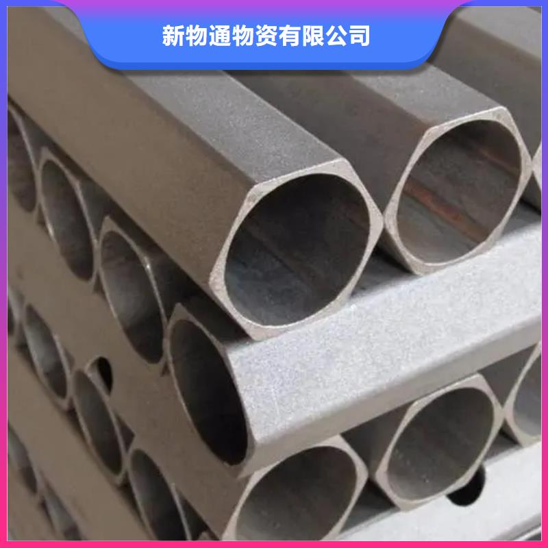 冷拔方管-冷拔方管質(zhì)量好