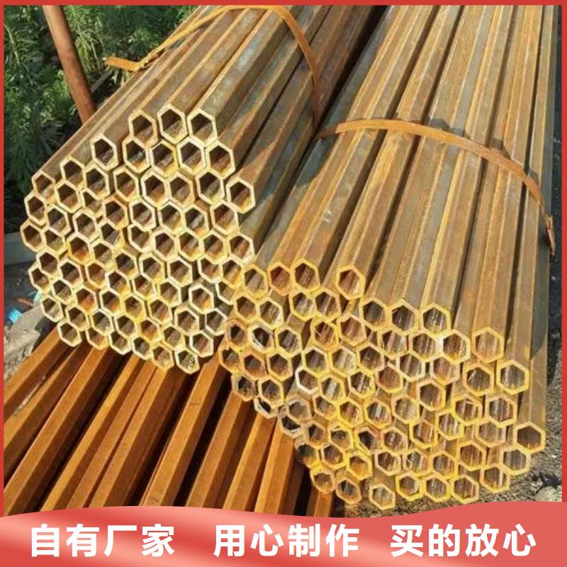 直角方管出廠價