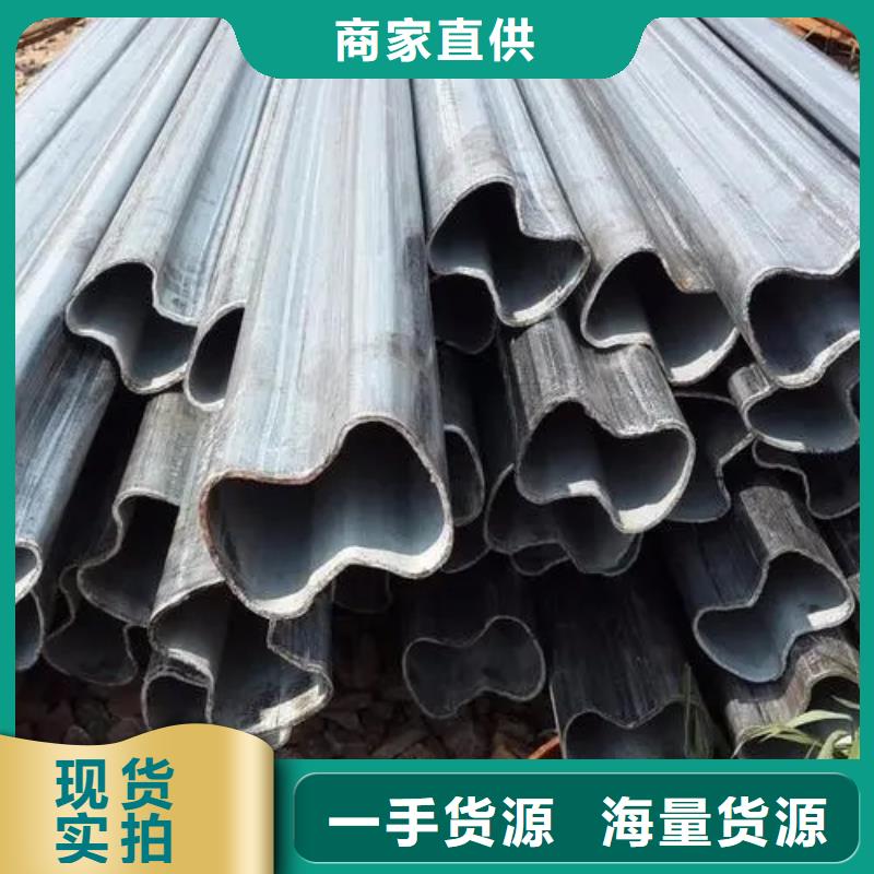 Q355B冷拔異型鋼管廠家直銷-值得信賴