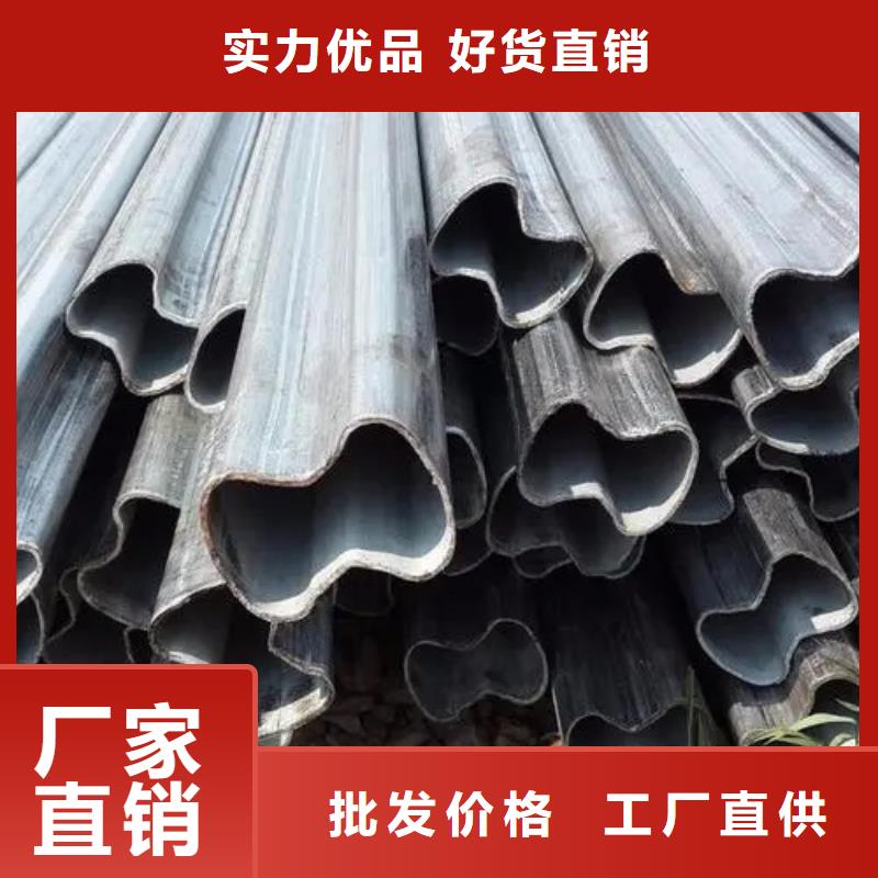 冷拔方管實(shí)體廠家