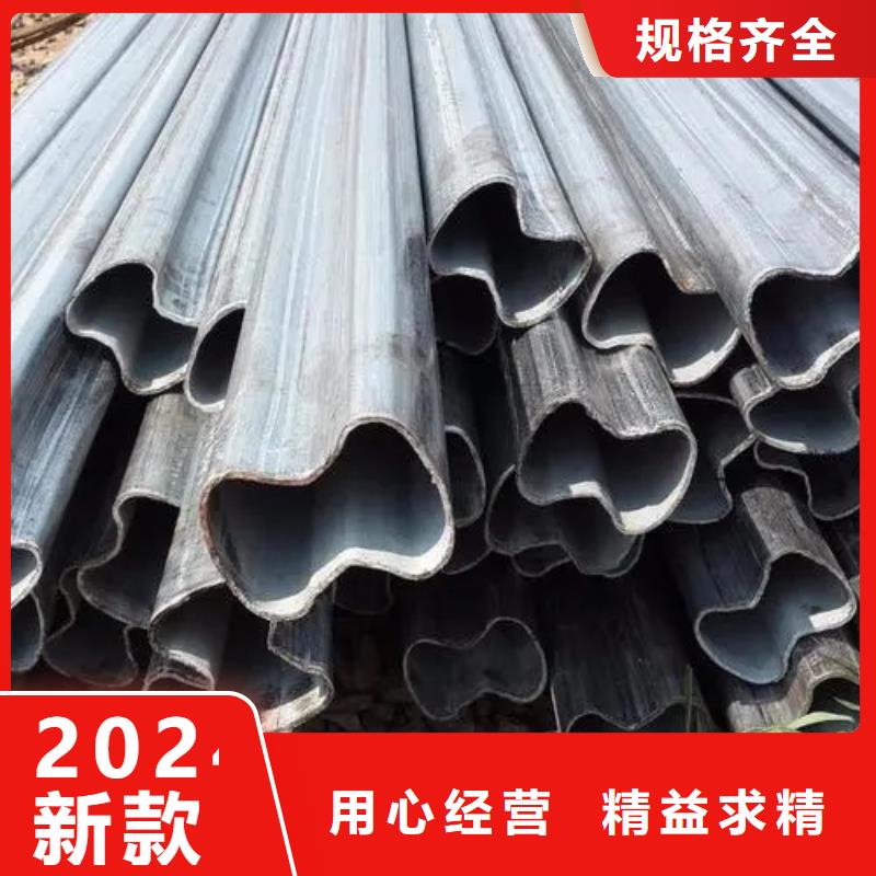 優選：冷拔異形鋼管批發商