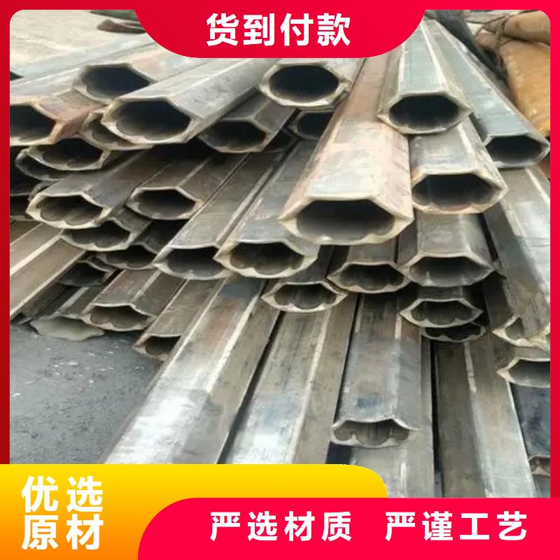 質量優的精密異形鋼管廠家