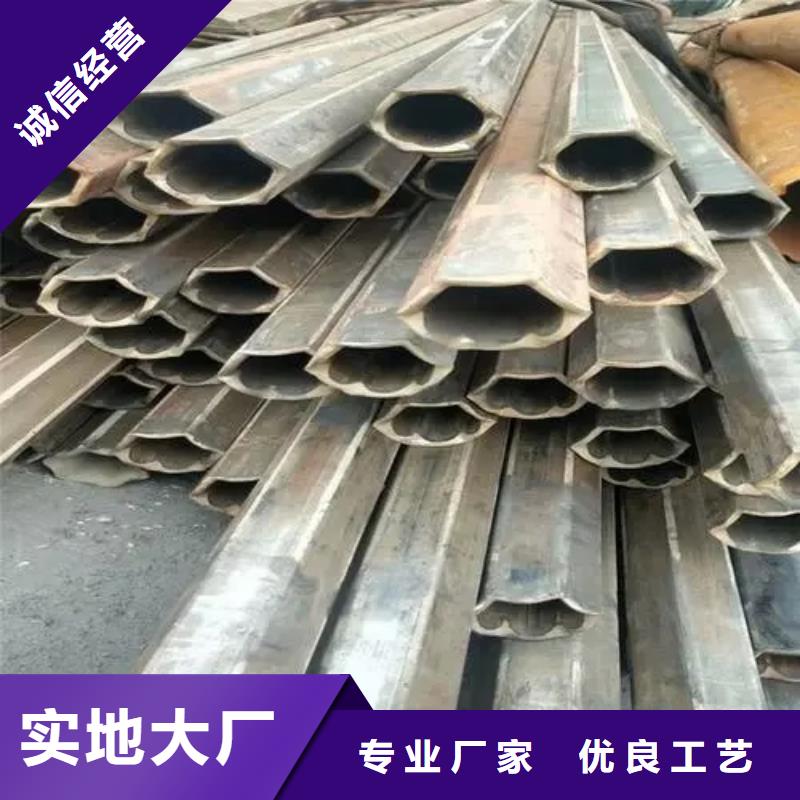 45#精密異形鋼管省心的選擇