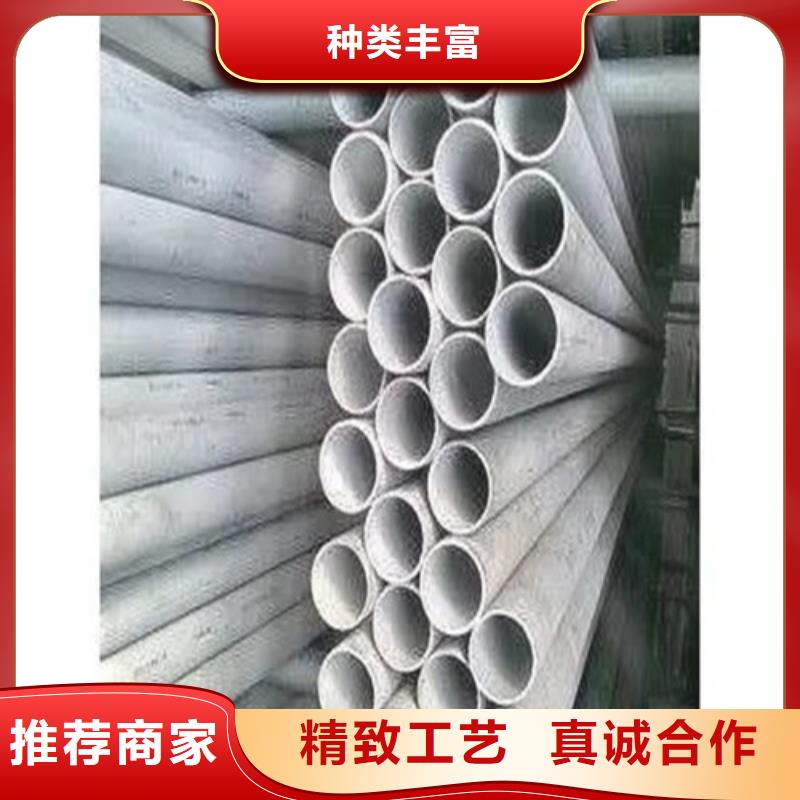 直角方管2025暢銷新品