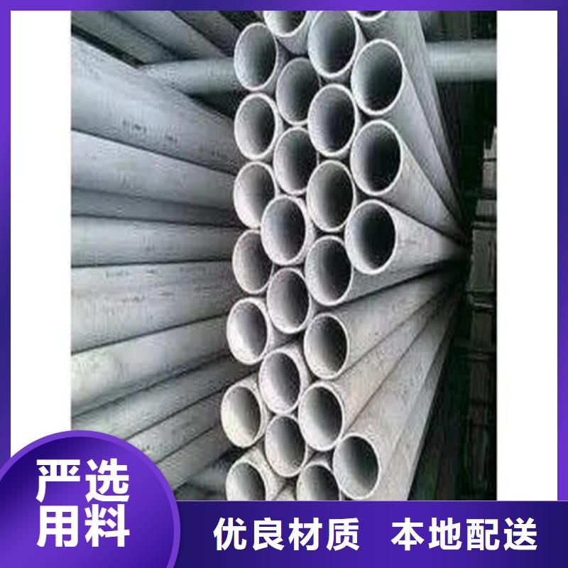質量優的精密異形鋼管廠家