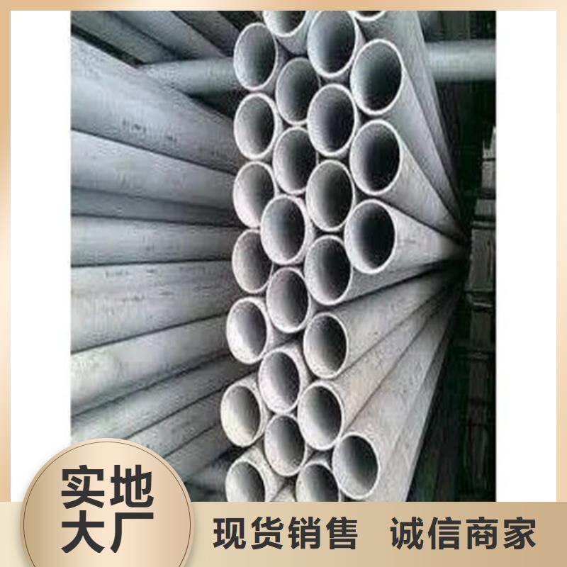45#精密異形鋼管廠家