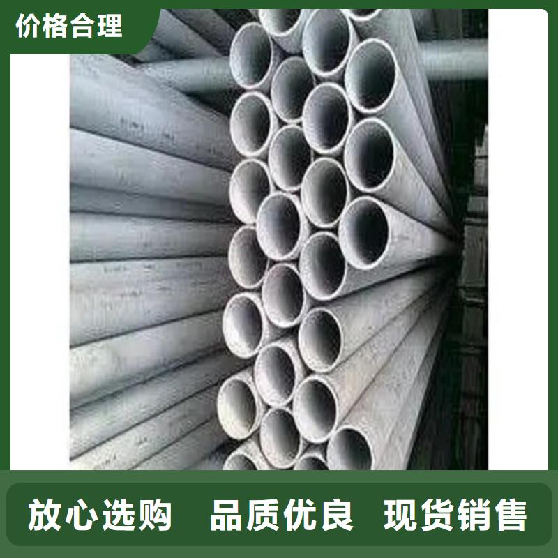 冷拔異形鋼管口碑評價