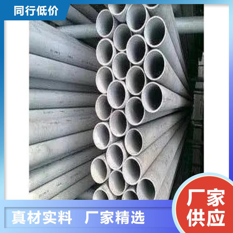賣異形精密管的批發(fā)商