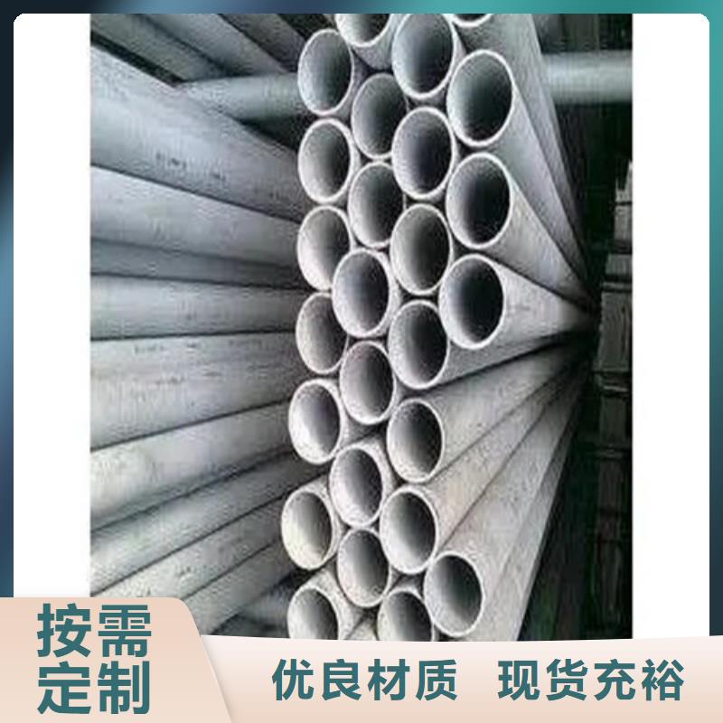 質量優的精密異形鋼管廠家