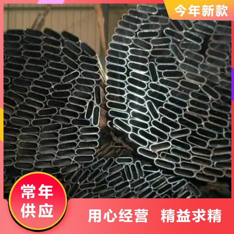 Q355B冷拔異型鋼管源頭供應(yīng)商