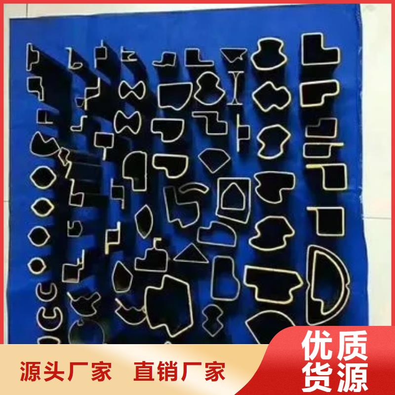 異形精密管行業(yè)經(jīng)驗(yàn)豐富