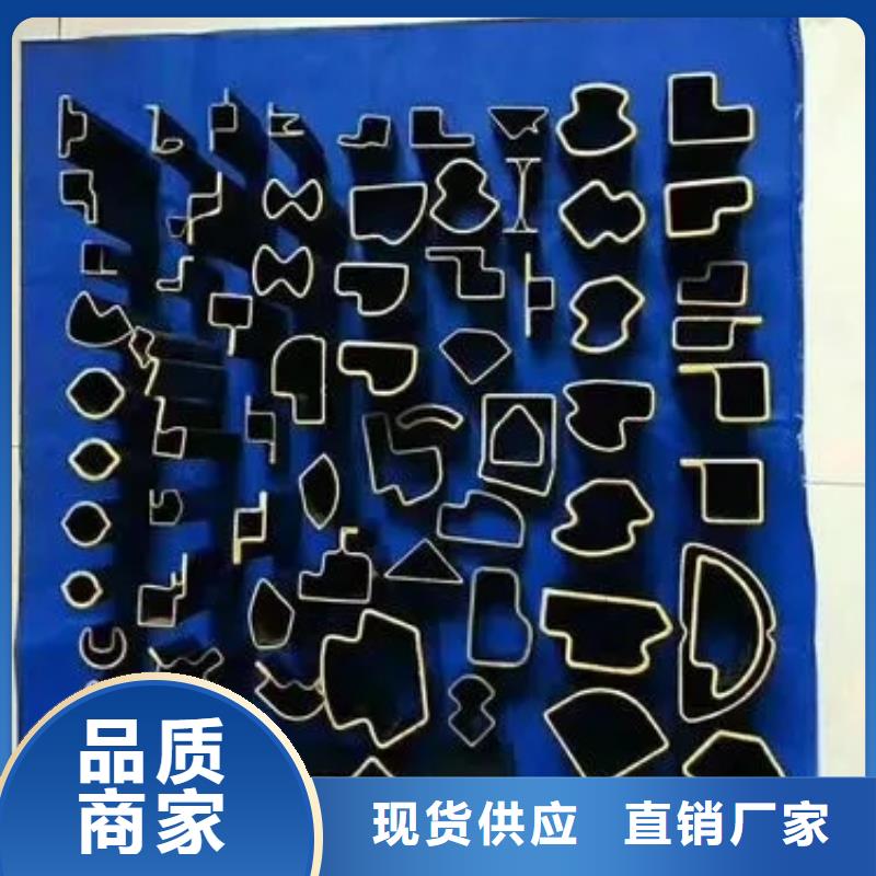 直角方管廠家服務至上
