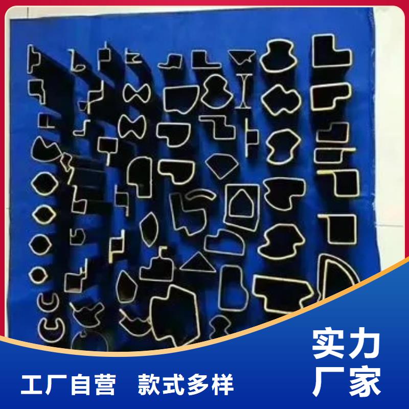 異形精密管行業經驗豐富