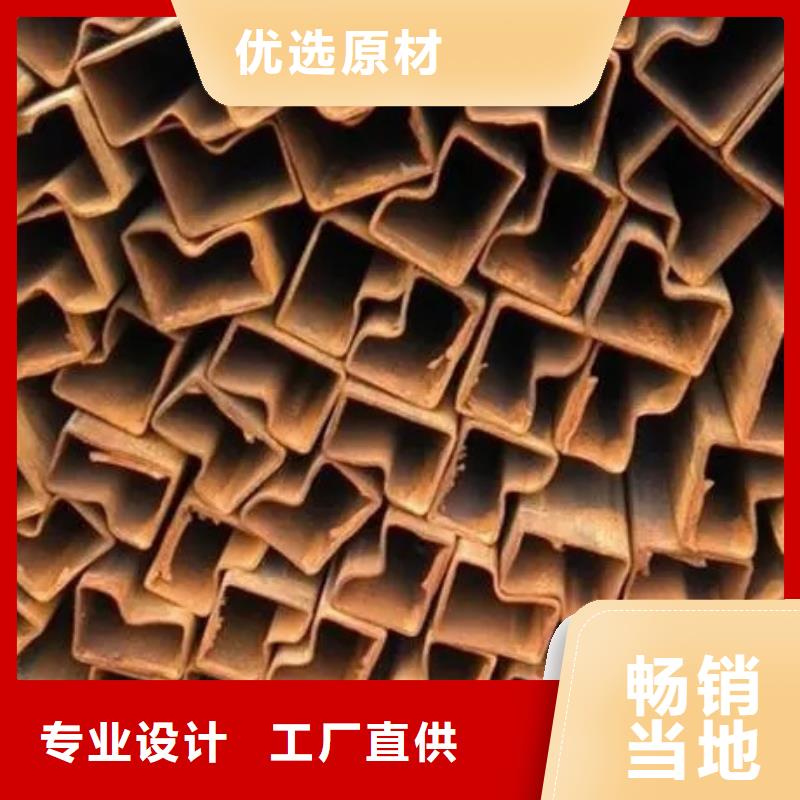 直角方管2025暢銷新品