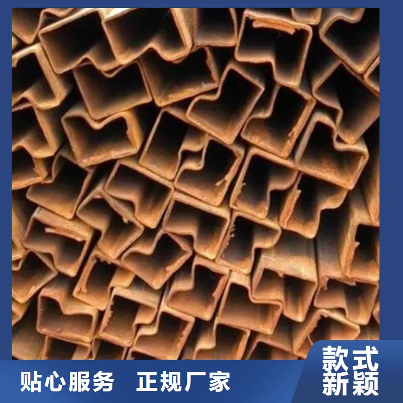 冷拔方管現貨供應廠家