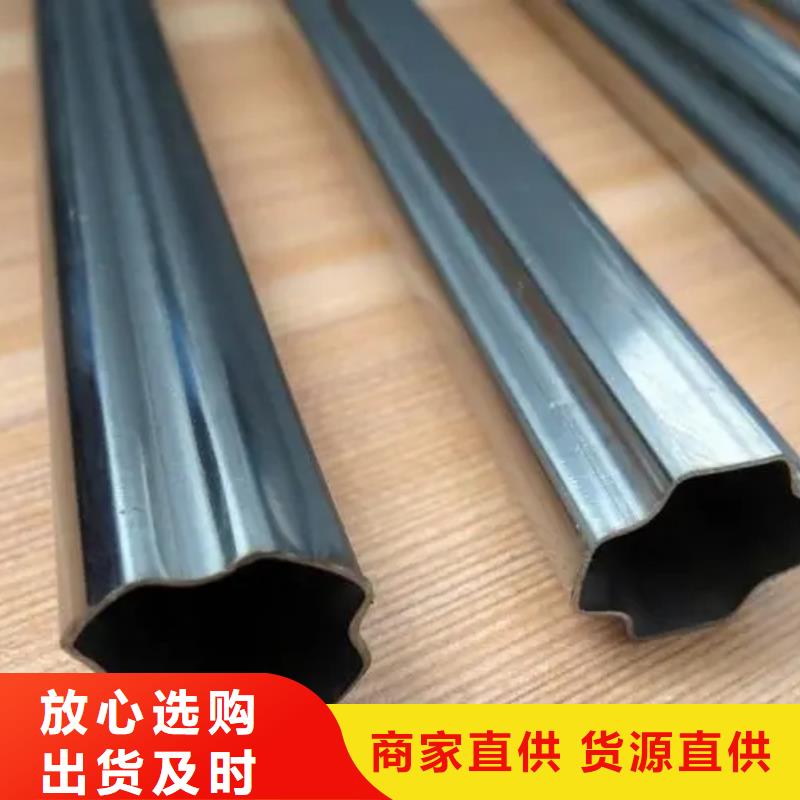賣異形精密管的批發商