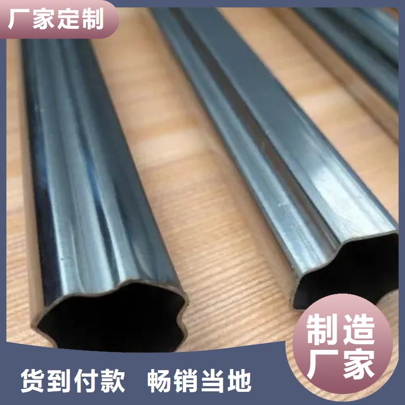 異形精密管行業(yè)經(jīng)驗(yàn)豐富