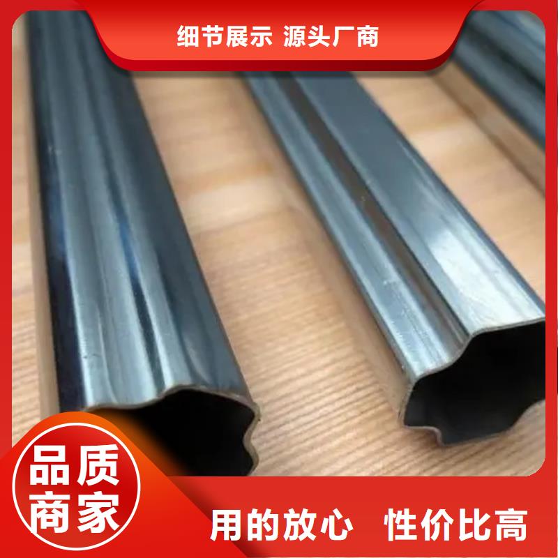 冷拔方管價格合理