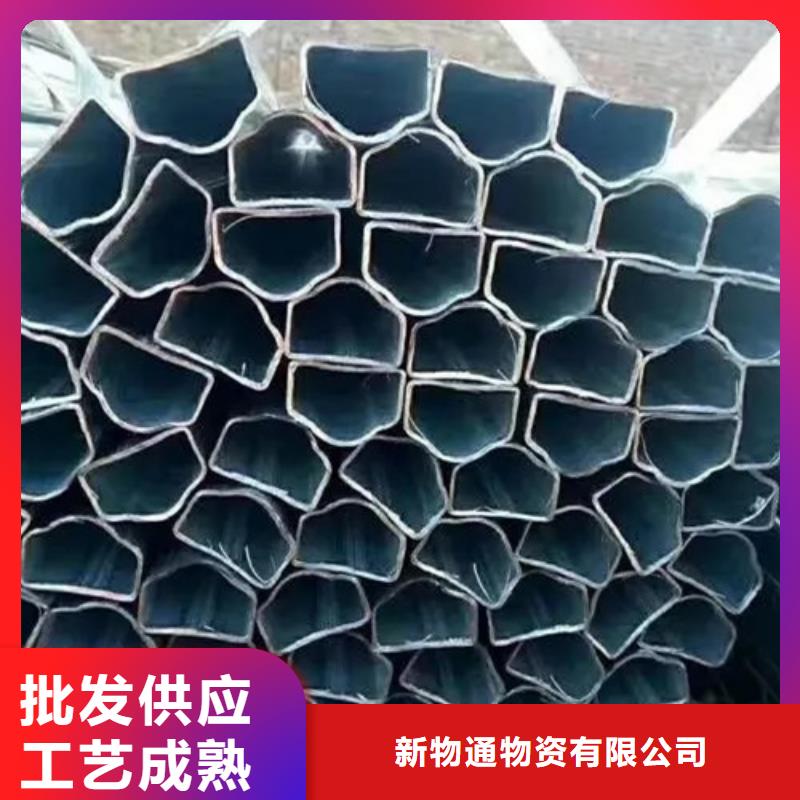 質量優的精密異形鋼管廠家