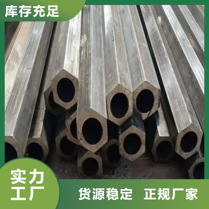 Q235異形鋼管加工定制