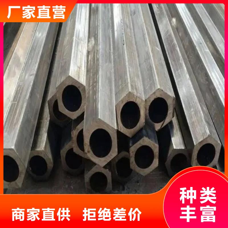 Q235異形鋼管價格從優