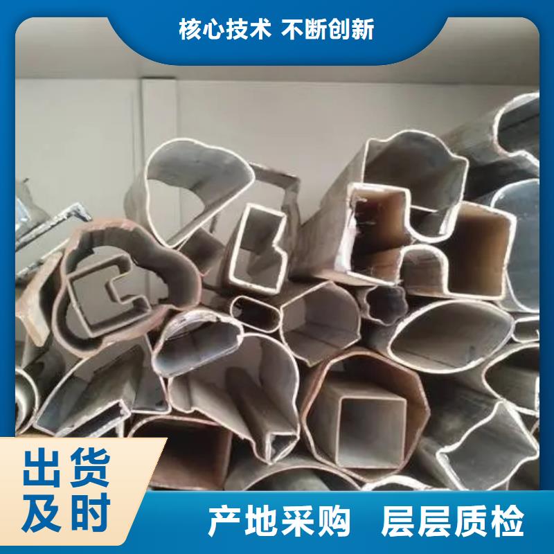 Q235異形鋼管歡迎新老客戶來電咨詢