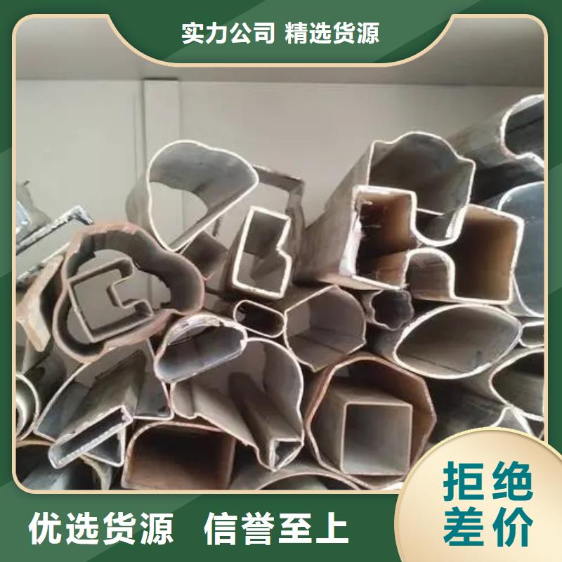 Q235異形鋼管-值得購買