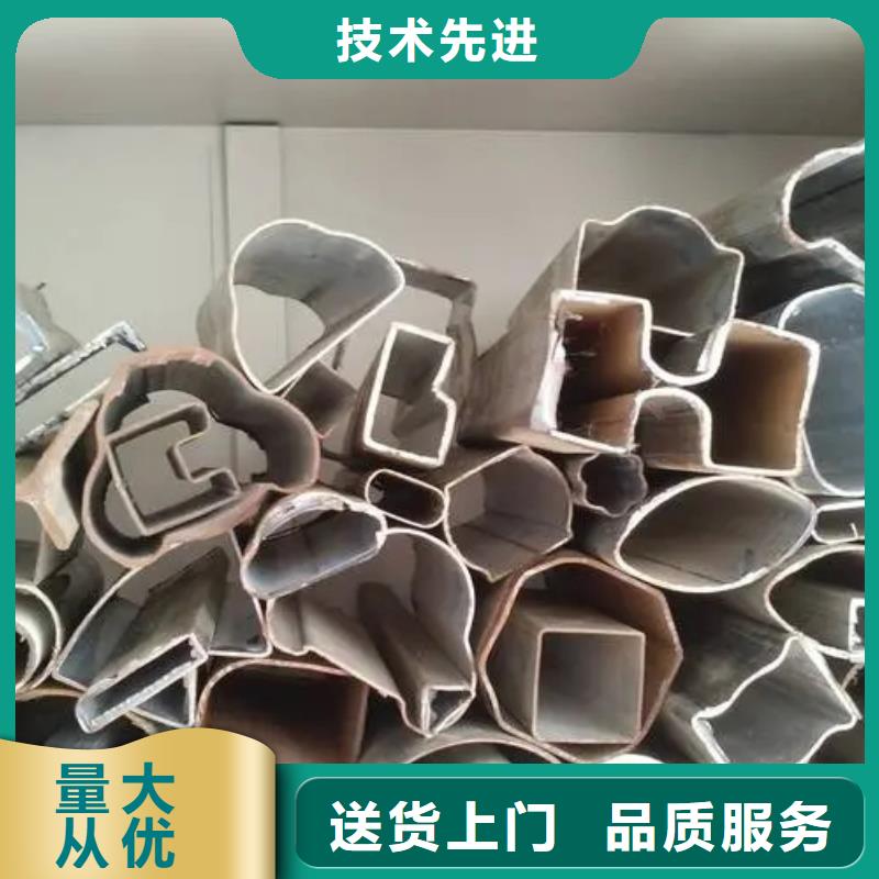 Q355B冷拔異型鋼管查看詳情