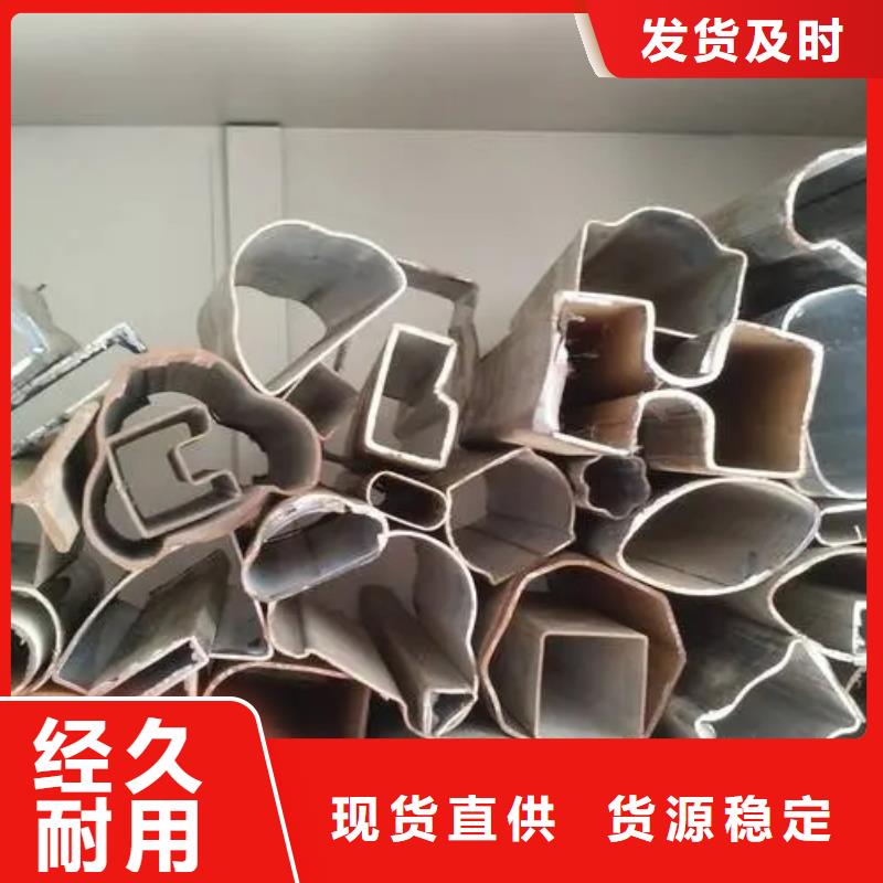 Q355B冷拔異型鋼管大品牌值得信賴