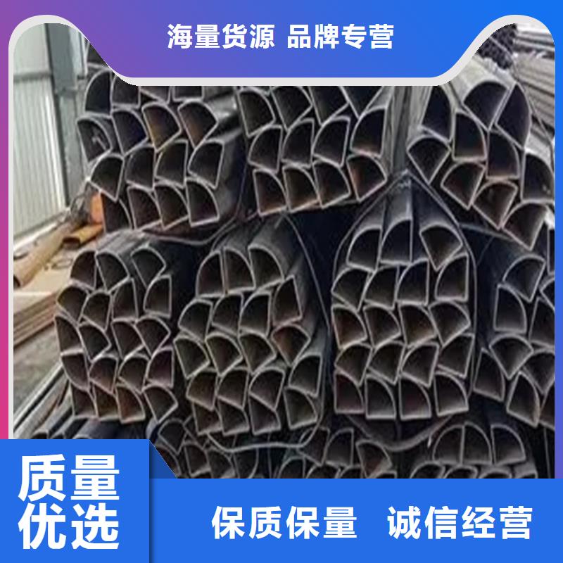 精密異形鋼管參數