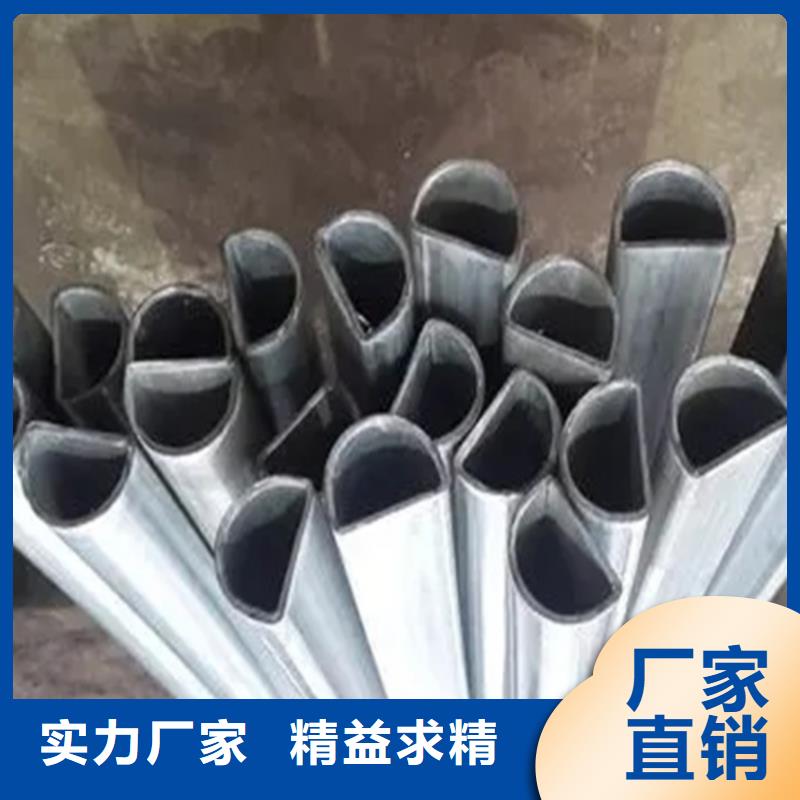 冷拔方管實(shí)體廠家