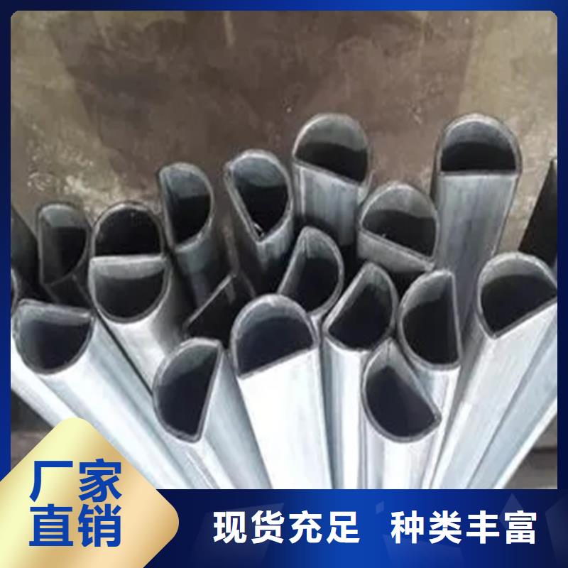 45#精密異形鋼管實力廠家，讓您放心