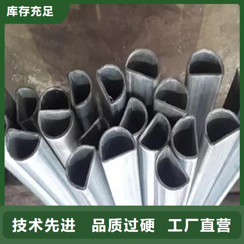優選:冷拔異形鋼管批發商
