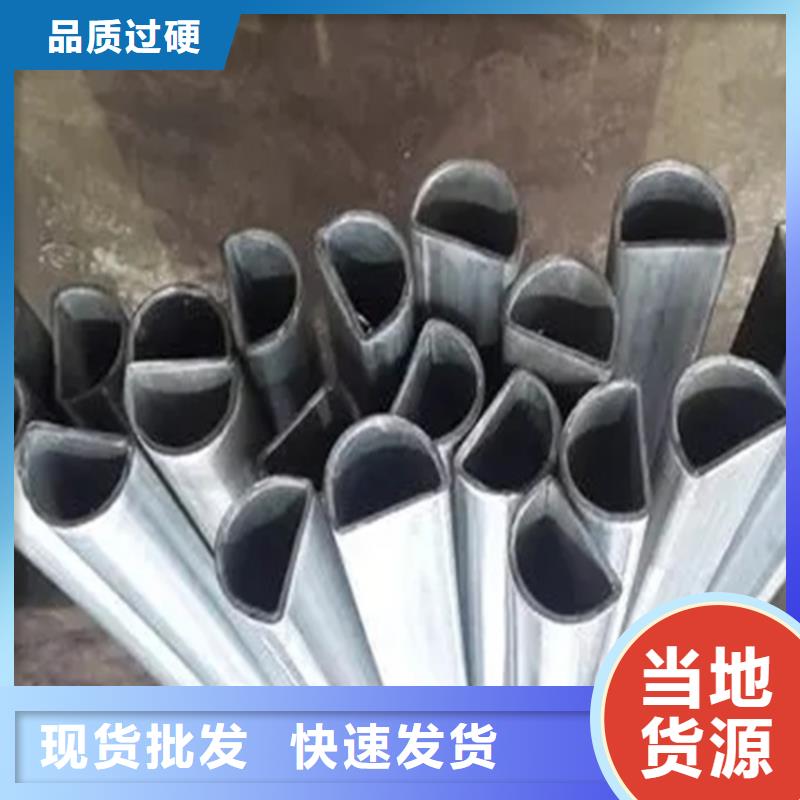 Q355B冷拔異型鋼管廠家-行業