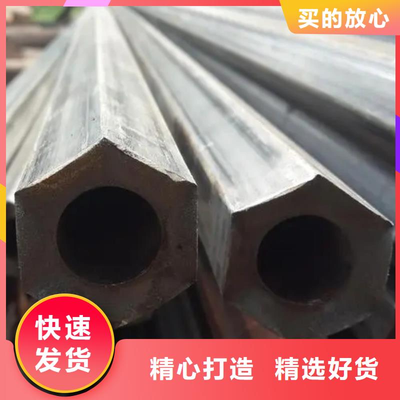從事Q235異形鋼管銷售的廠家