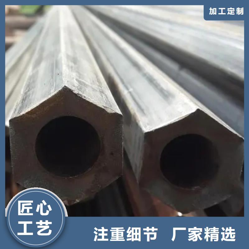 優選:冷拔異形鋼管實力廠家