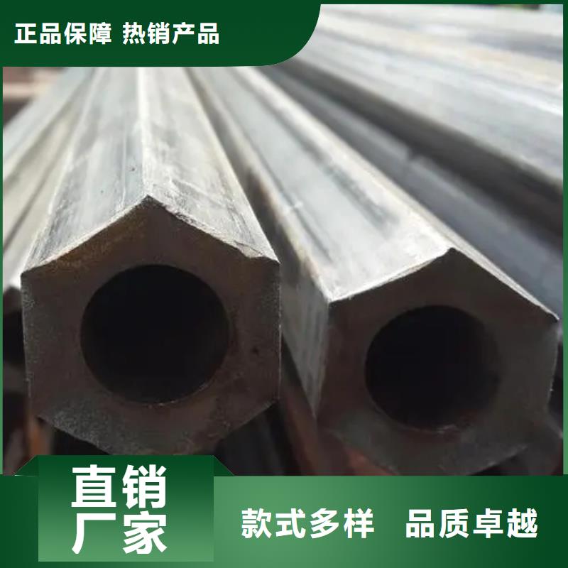 Q355B冷拔異型鋼管現(xiàn)貨直銷(xiāo)廠家