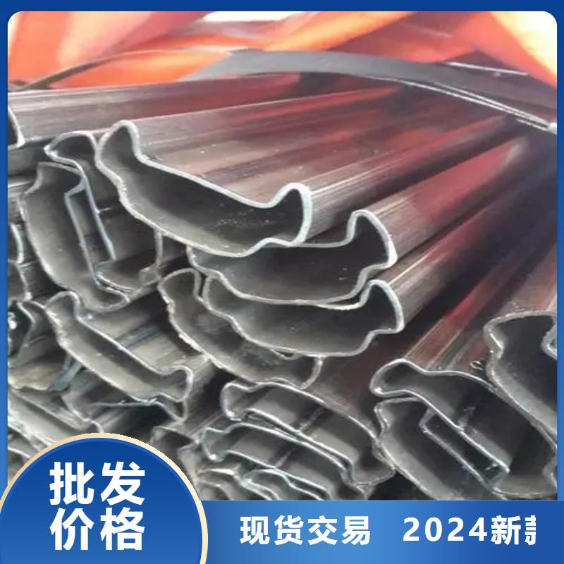 45#精密異形鋼管廠家