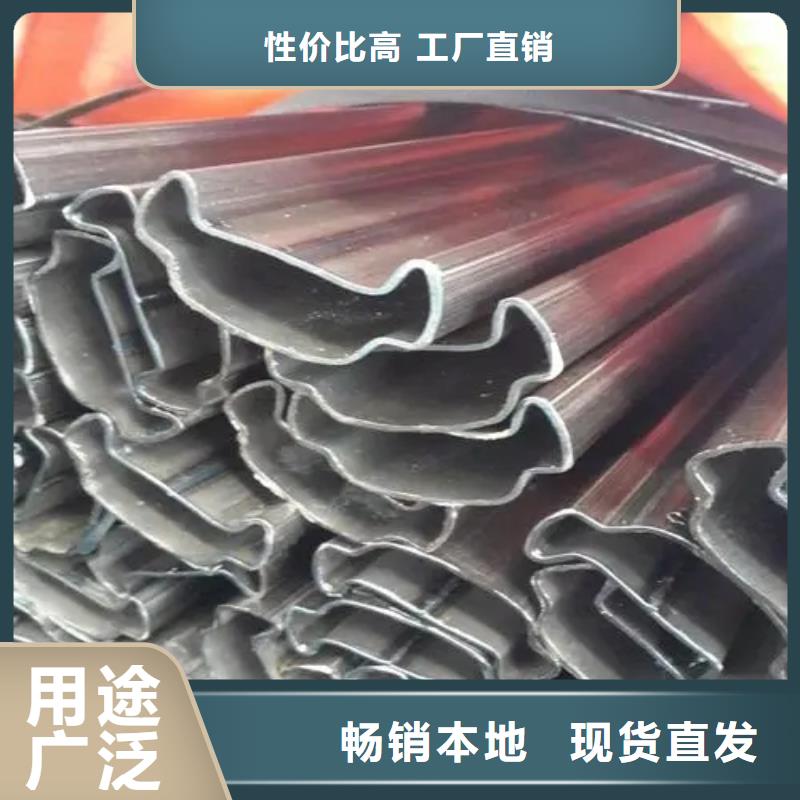 賣(mài)異形精密管的批發(fā)商