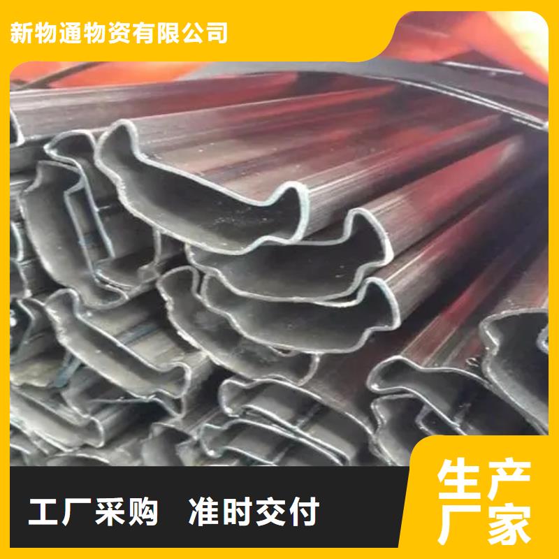 優選:冷拔異形鋼管批發商