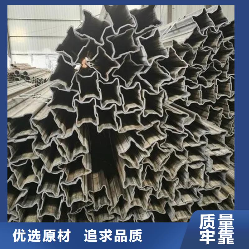 定制精密異形鋼管_優(yōu)質(zhì)廠家
