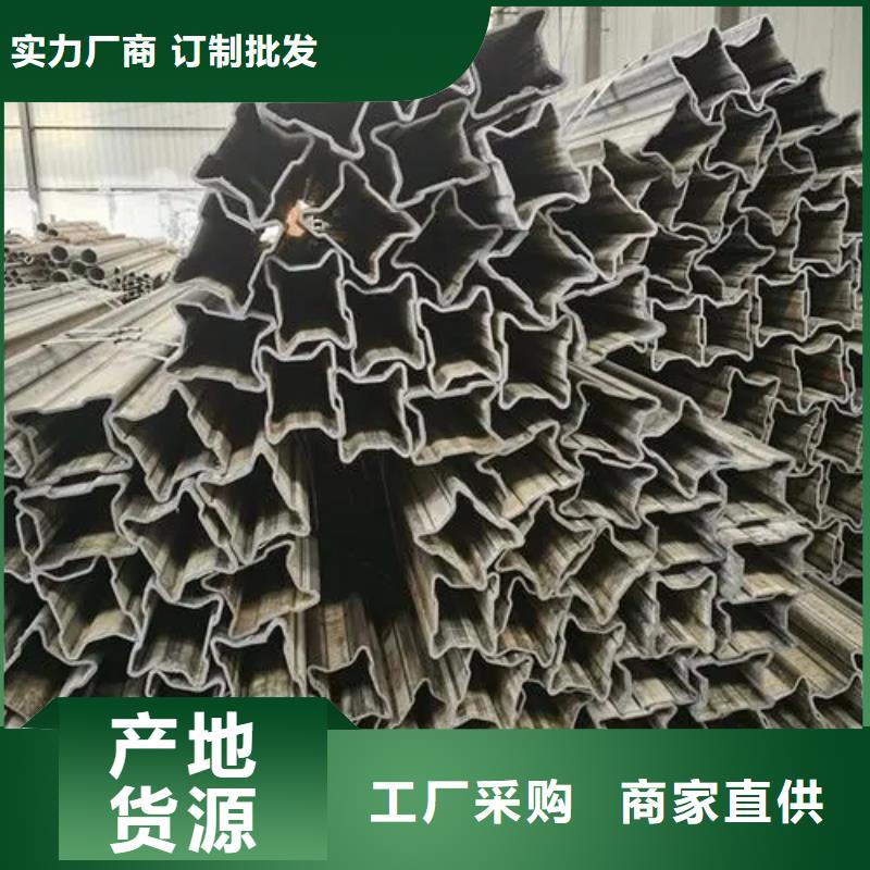 優選:冷拔異形鋼管批發商