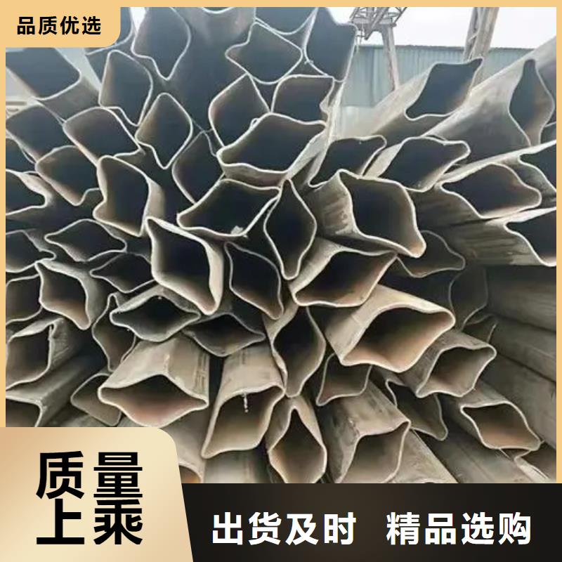 優選:冷拔異形鋼管批發商