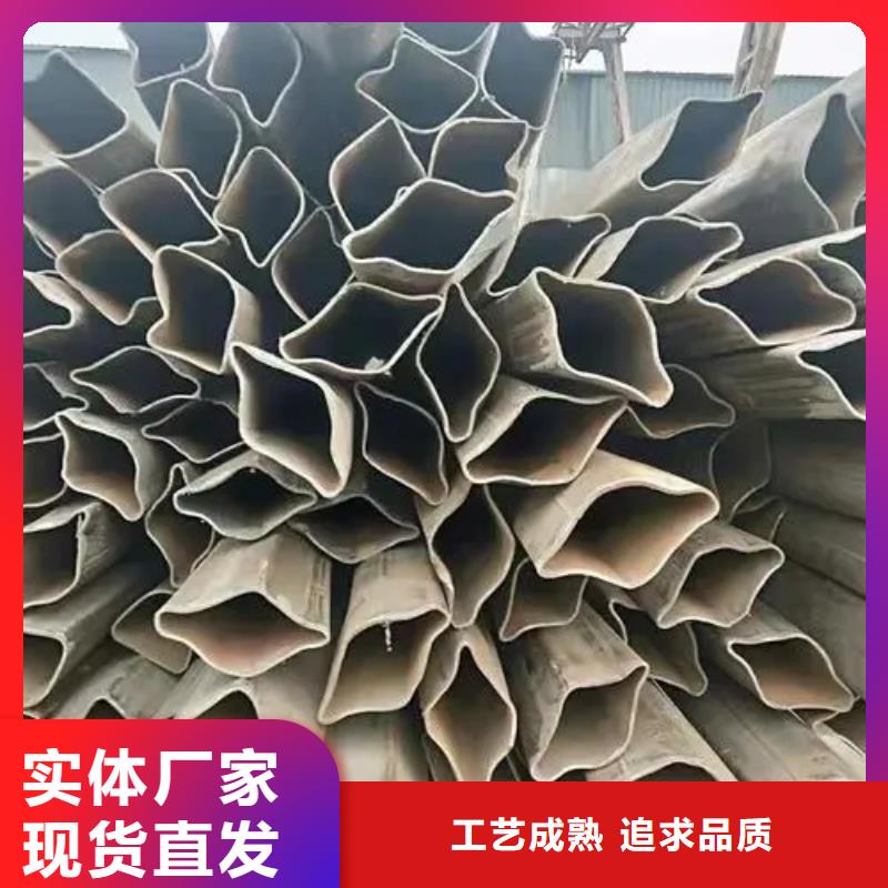 Q355B冷拔異型鋼管大品牌值得信賴