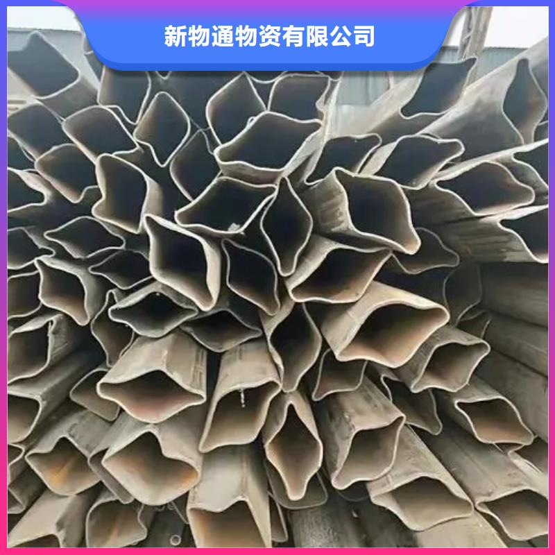 優選:冷拔異形鋼管實力廠家