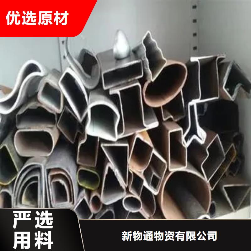 優選:冷拔異形鋼管批發商