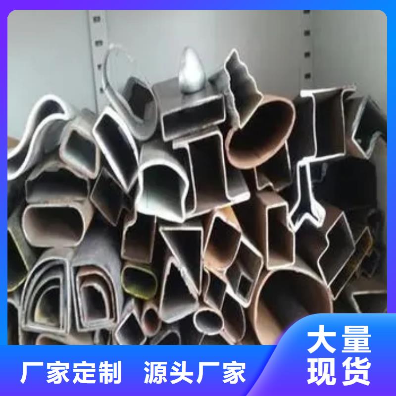 價(jià)格低的冷拔方管實(shí)體廠家