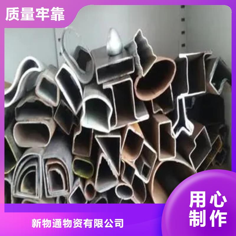 Q355B冷拔異型鋼管有現貨也可定制