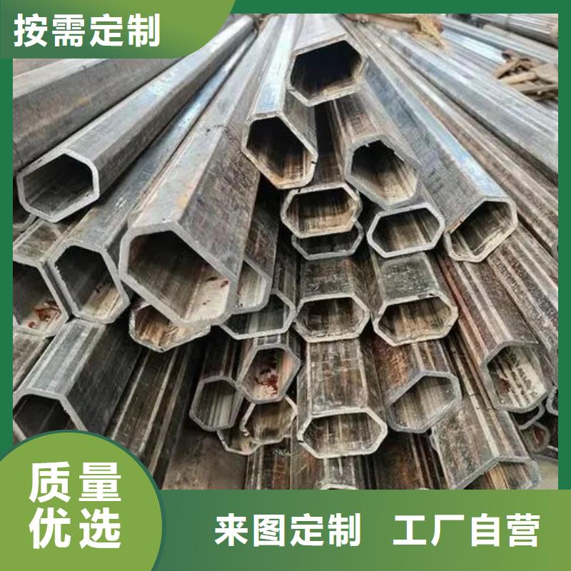 冷拔異形鋼管大品牌