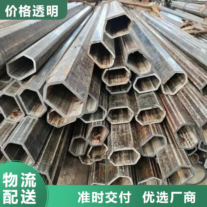 價(jià)格低的冷拔方管實(shí)體廠家